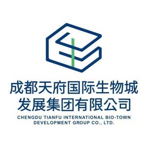 成都天府國(guó)際生物城發(fā)展集團(tuán)有限公司