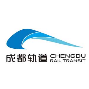 成都軌道城市投資集團(tuán)有限公司